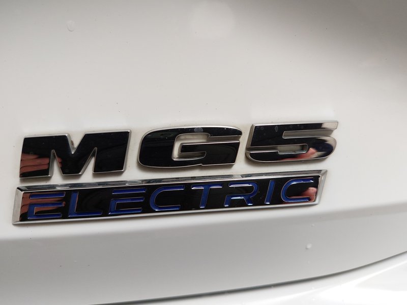 MG MG5 Electric Comfort • ACC • Full LED — 15