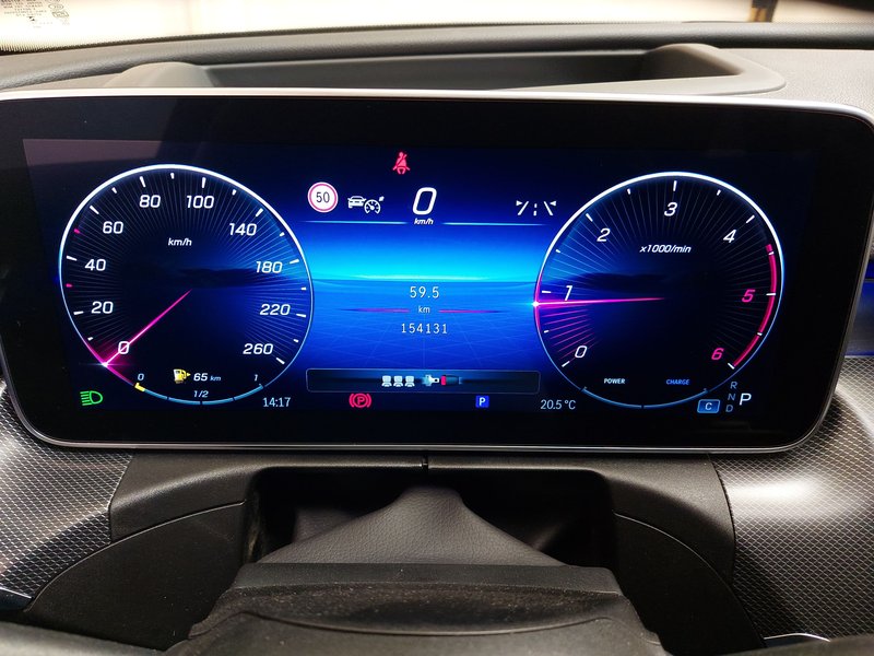 Mercedes-Benz C 220 d karavan automatik Avantgarde • 360° kamera • ACC — 22