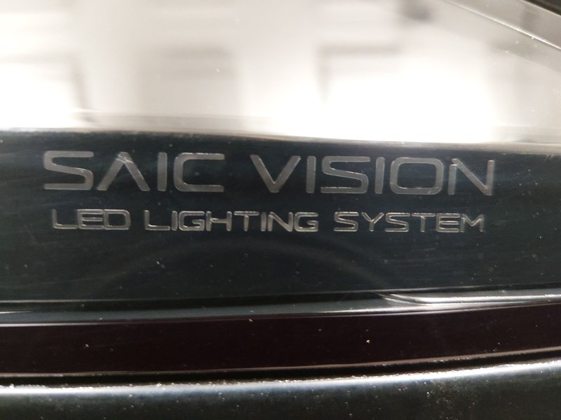 MG MG4 51 kWh Standard • ACC • Full LED — 17