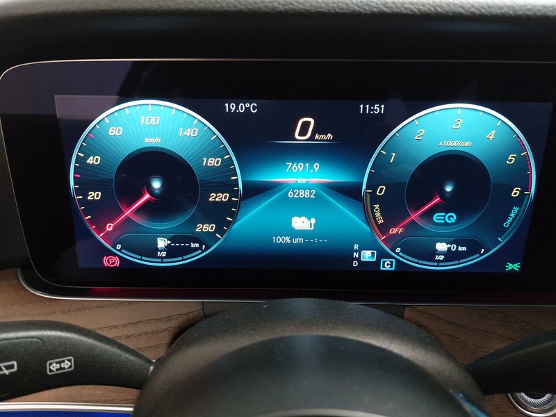 Mercedes-Benz E 300 de karavan automatik Avantgarde • bežično punjenje — 20