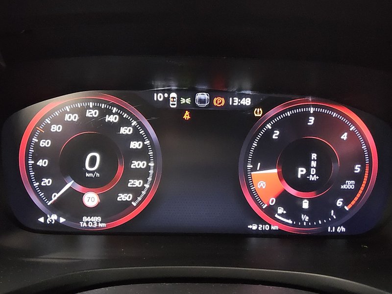 Volvo V60 B4 D automatik Momentum Pro • AHK • električna peta vrata — 8