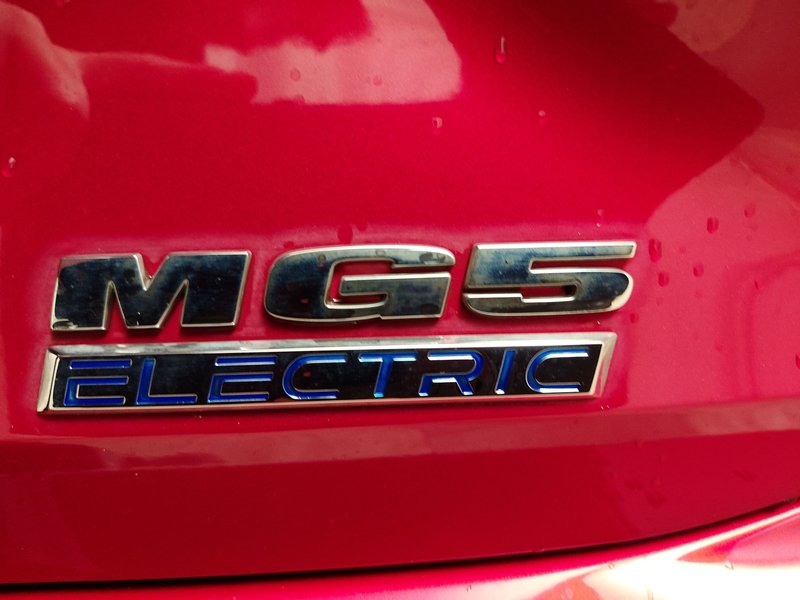 MG MG5 • Full LED • kamera — 16