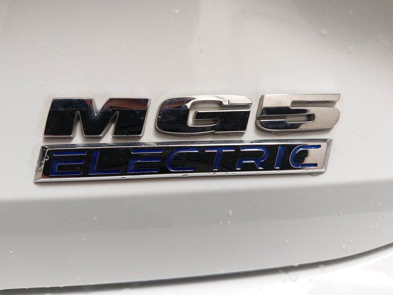 MG MG5 Luxury • 360° kamera • koža — 15