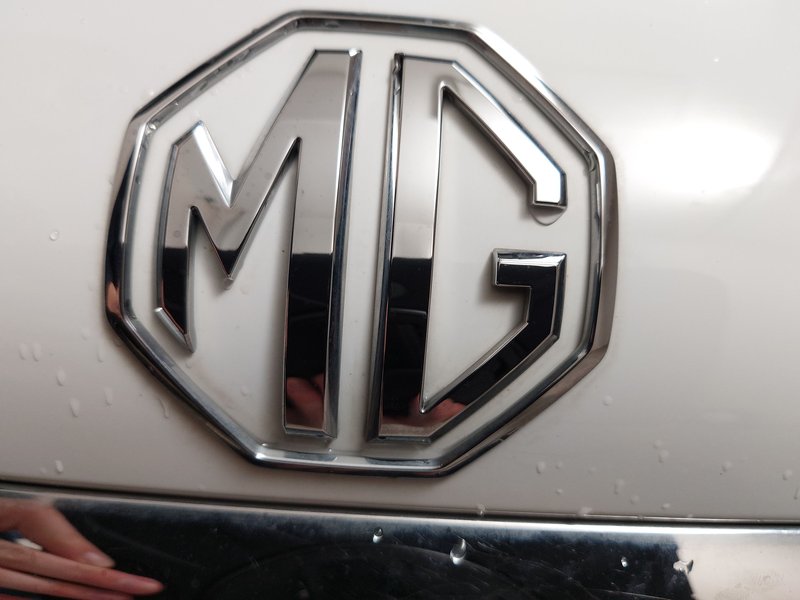 MG MG5 Luxury • 360° kamera • koža — 16
