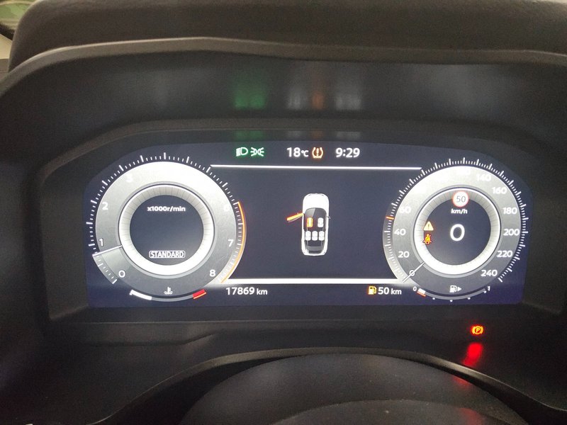 Nissan Qashqai 1.3 DIG-T N-Connecta • ACC • električna vrata — 8