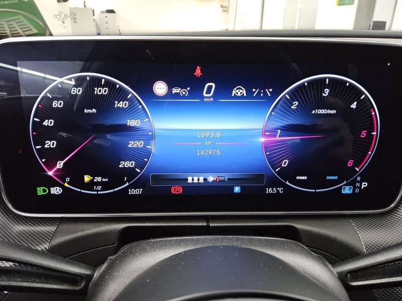Mercedes-Benz C 220 d karavan automatik AMG Line • ACC • Full LED — 8